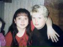 Фотография Максимовой Наташи