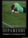 Ришат Халимов фотография #1