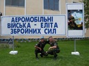 Коля Пісоцький фотография #26 (источник - https://vk.com/id123370615)