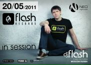 Фотография Максименко Сергея