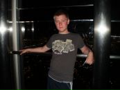 Фотография Сергеевича Данила