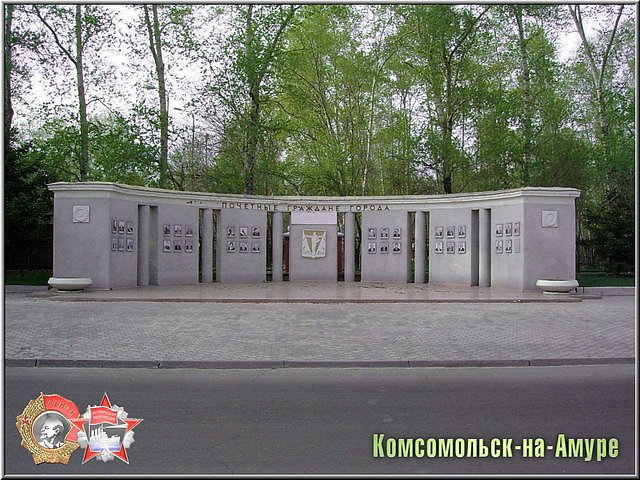 Владимир Иванов фотография #45