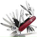 Владимир Едельман фотография #14 (источник - https://vk.com/id156338455)