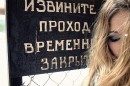 Анюта =))) фотография #5 (источник - https://vk.com/id79674718)