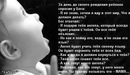 Юліана Федорчук фотография #14 (источник - https://vk.com/id134666727)