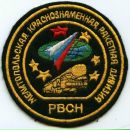 Фотография Ручкина Владимира