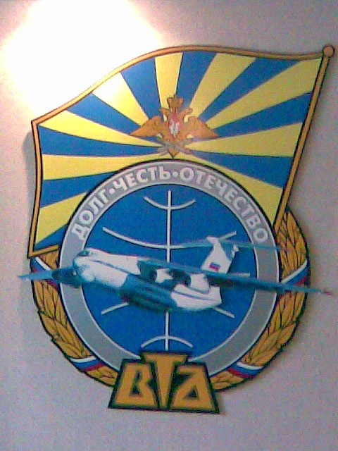 Иван Король фотография #5