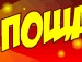 Павло Кріль фотография #32 (источник - https://vk.com/id152907655)