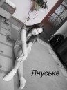 Вікочка Парносова фотография #28 (источник - https://vk.com/id39961237)