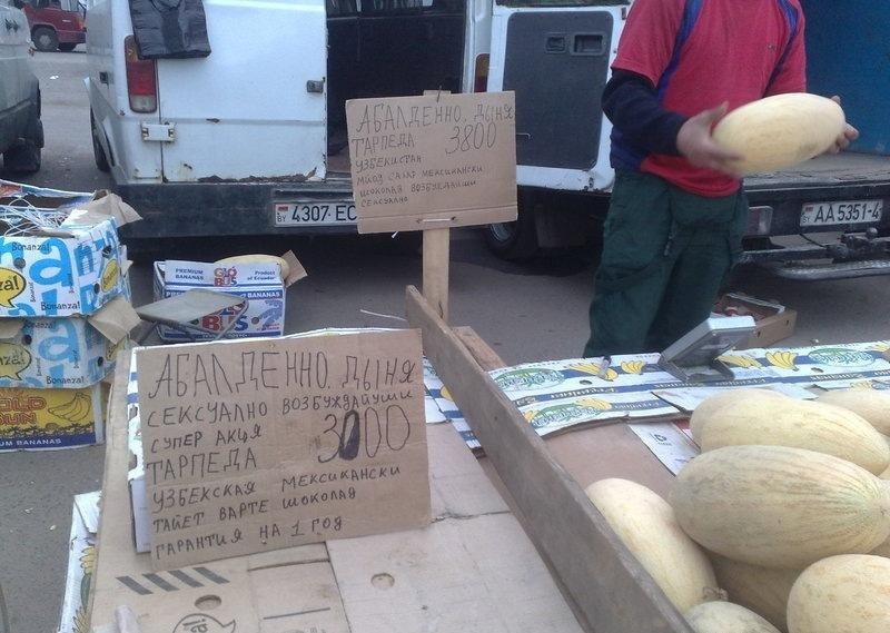 Александр Перепелицын фотография #10