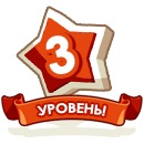 Ігор Марчук фотография #41 (источник - https://vk.com/id119745218)