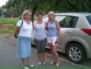 Фотография Акишиной Надежды