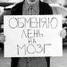  фотография #4