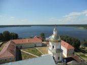 Бог Дан фотография #7 (источник - https://vk.com/id2394740)