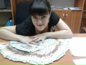 Фотография Белик Ольги