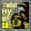 Фотография Данилова Сергея