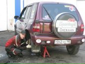 Фотография  