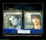 Ярослав Цвігун фотография #37 (источник - https://vk.com/id62915669)