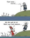 Ярослав Цвігун фотография #7 (источник - https://vk.com/id62915669)