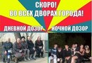 Анжеліка Кривич фотография #47 (источник - https://vk.com/id119069069)