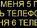 Андрій Палюх фотография #28 (источник - https://vk.com/id113973649)