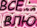 Зоя Поліщук фотография #33 (источник - https://vk.com/id136681871)