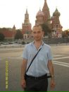 Фотография Adıgüzel Engin