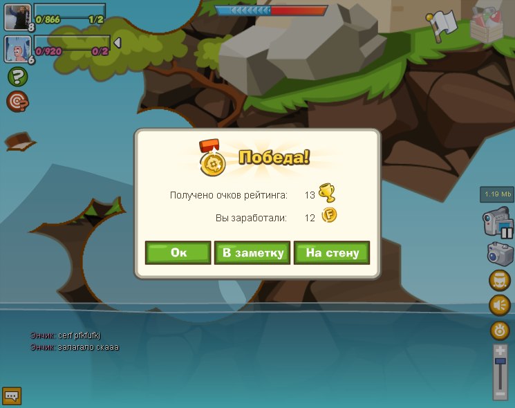 Энчик Оо фотография #40