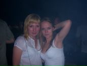 Фотография Петуховой Танечки