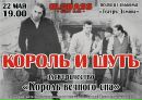 Фотография Головиной Валентины