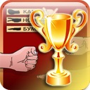 Андрій Шевага фотография #3 (источник - https://vk.com/id136874788)