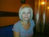 Фотография Досколюк Елены