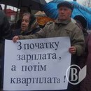 Місто Мена фотография #21 (источник - https://vk.com/id169688565)