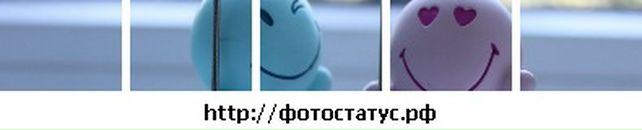 Арінка Микласевич фотография #7 (источник - https://vk.com/id65532181)