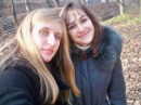 Іруся Рябець фотография #15 (источник - https://vk.com/id80137969)