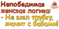 №7, Сергей Сберегаев, 27.12 №7, Сергей Сберегаев, 27.12