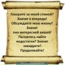 Вікторія Мудь фотография #2 (источник - https://vk.com/id140422795)