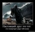 Наталі Усенко фотография #10 (источник - https://vk.com/id89390454)