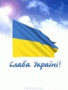 Ігор Петричко фотография #34 (источник - https://vk.com/id133061920)