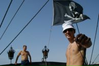 Фотография Mio Ro