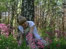 Фотография Прониной Натальи