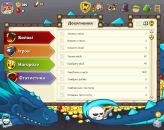 Максім Лукий фотография #21 (источник - https://vk.com/id164670149)