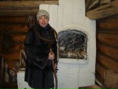 Фотография Рябиковой Ларисы