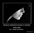 Фотография Клементьева Александра