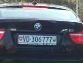 Arsene Богатырев фотография #9 (источник - https://vk.com/id679053)