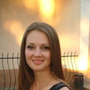 Юлія Савчак фотография #33 (источник - https://vk.com/id159635100)