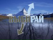 Фотография Кехано Алонсо