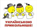 Назар Гапій фотография #1
