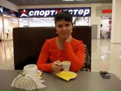 Фотография Артамоновой Дарьи