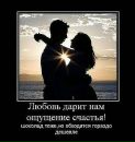 Вікуся Коваль фотография #19 (источник - https://vk.com/id75333420)